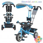 Велосипед М 5362-2 голубой